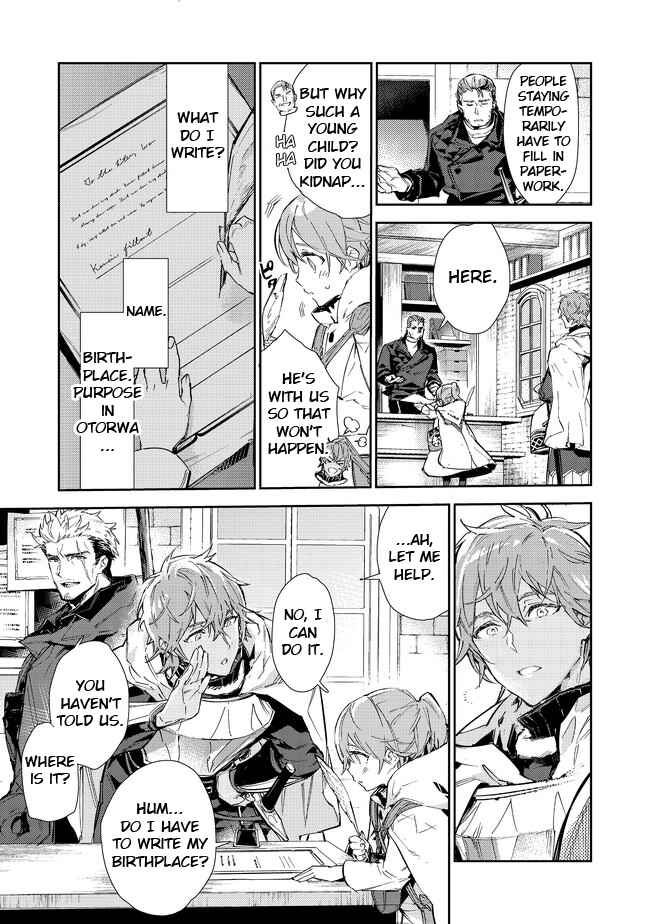 Saijaku Tamer wa Gomi Hiroi no Tabi o Hajimemashita. Chapter 16.1 - Page 8
