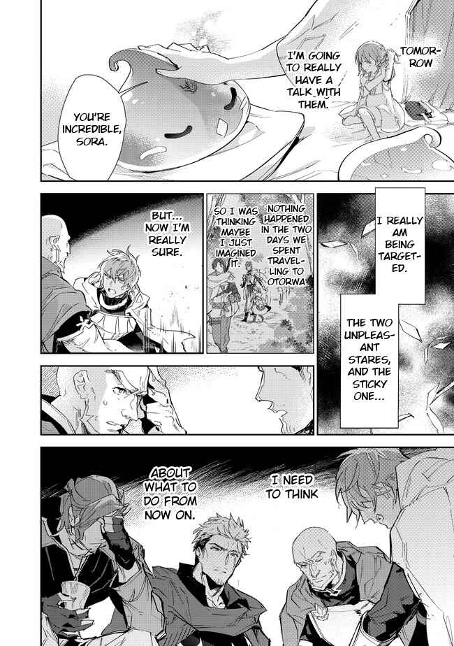 Saijaku Tamer wa Gomi Hiroi no Tabi o Hajimemashita. Chapter 16.2 - Page 12