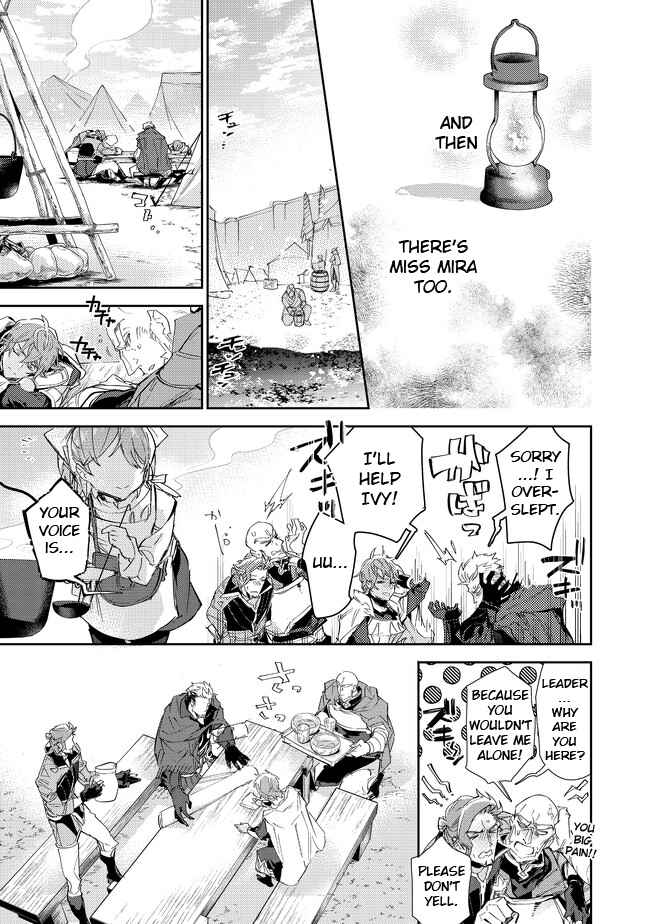 Saijaku Tamer wa Gomi Hiroi no Tabi o Hajimemashita. Chapter 16.2 - Page 13