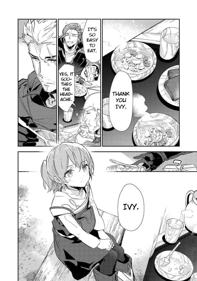 Saijaku Tamer wa Gomi Hiroi no Tabi o Hajimemashita. Chapter 16.2 - Page 14