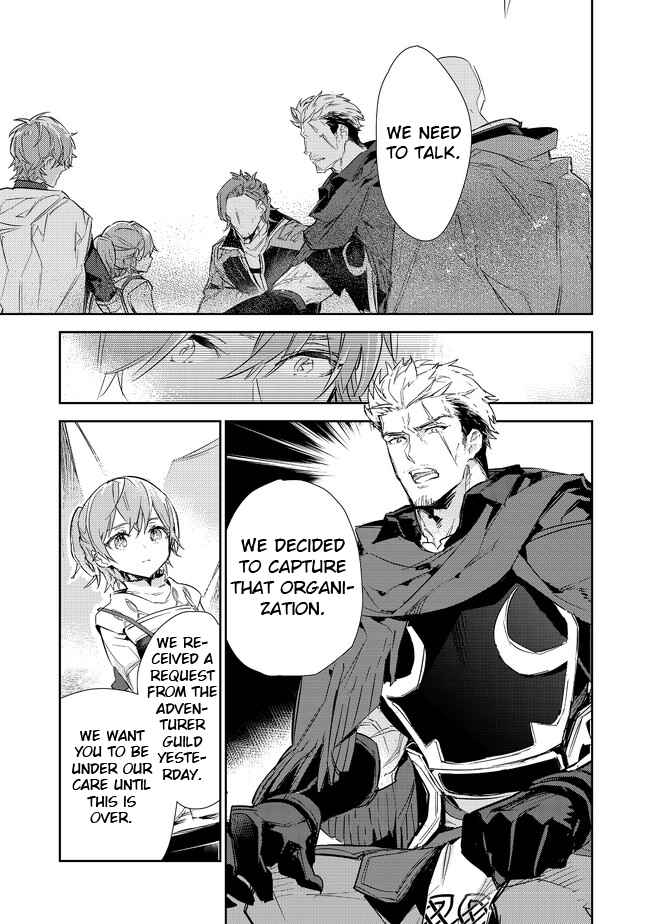 Saijaku Tamer wa Gomi Hiroi no Tabi o Hajimemashita. Chapter 16.2 - Page 15