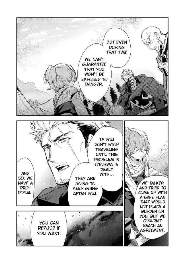 Saijaku Tamer wa Gomi Hiroi no Tabi o Hajimemashita. Chapter 16.2 - Page 16