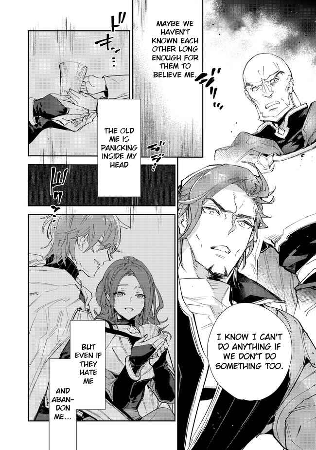 Saijaku Tamer wa Gomi Hiroi no Tabi o Hajimemashita. Chapter 16.2 - Page 20