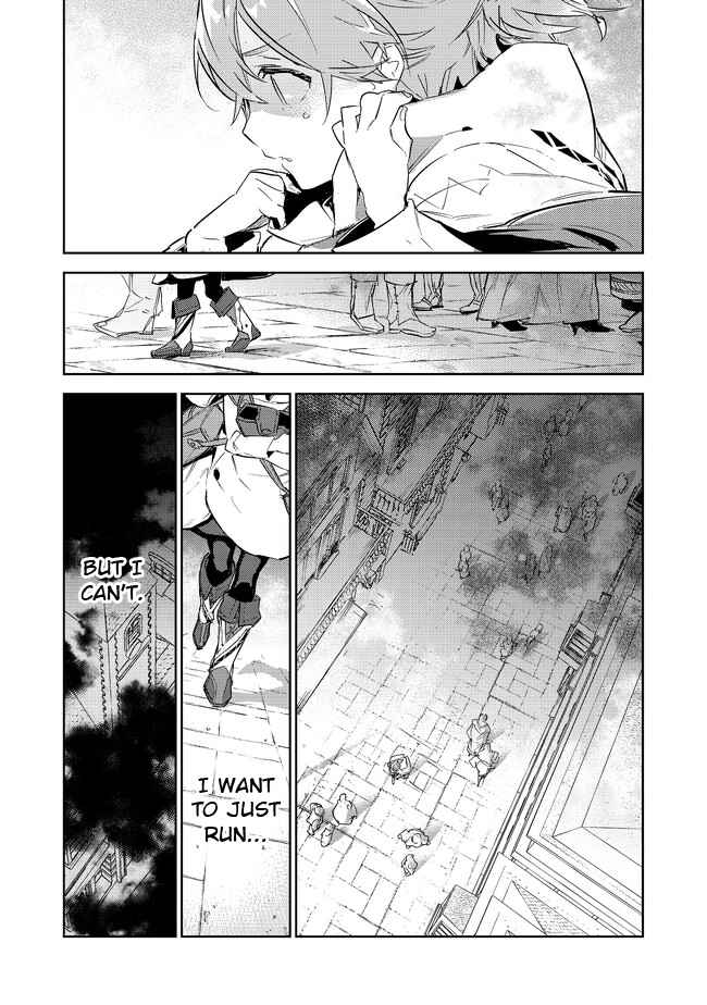 Saijaku Tamer wa Gomi Hiroi no Tabi o Hajimemashita. Chapter 16.2 - Page 3