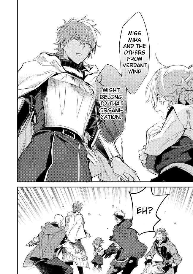Saijaku Tamer wa Gomi Hiroi no Tabi o Hajimemashita. Chapter 16.2 - Page 22