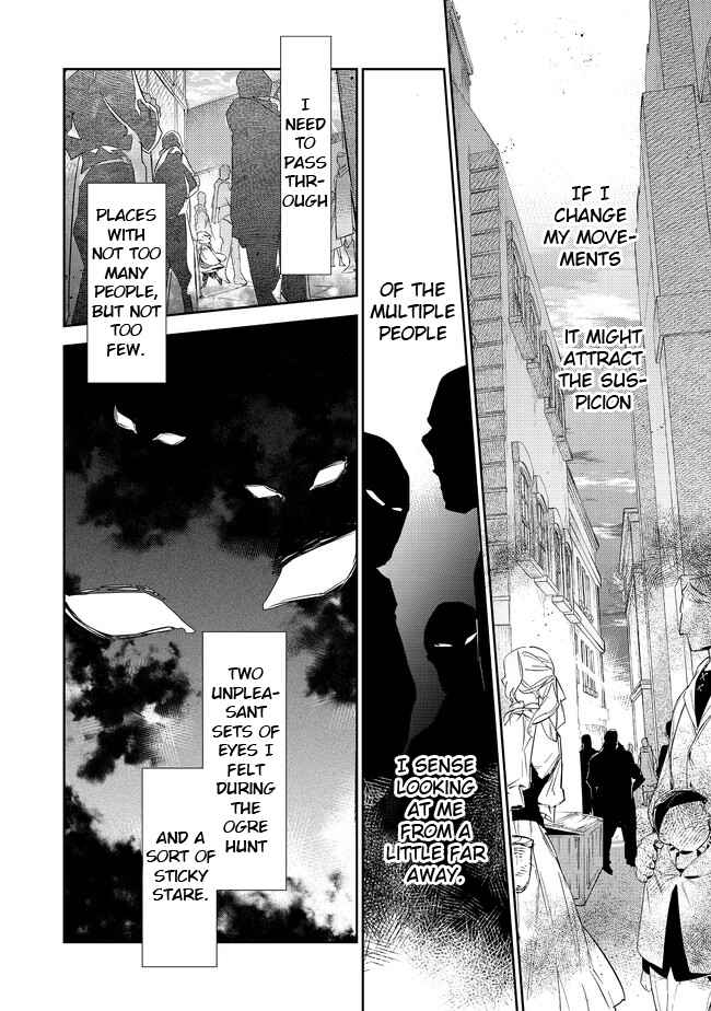 Saijaku Tamer wa Gomi Hiroi no Tabi o Hajimemashita. Chapter 16.2 - Page 4