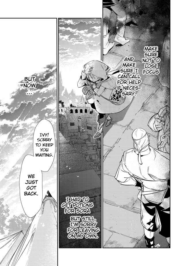 Saijaku Tamer wa Gomi Hiroi no Tabi o Hajimemashita. Chapter 16.2 - Page 5