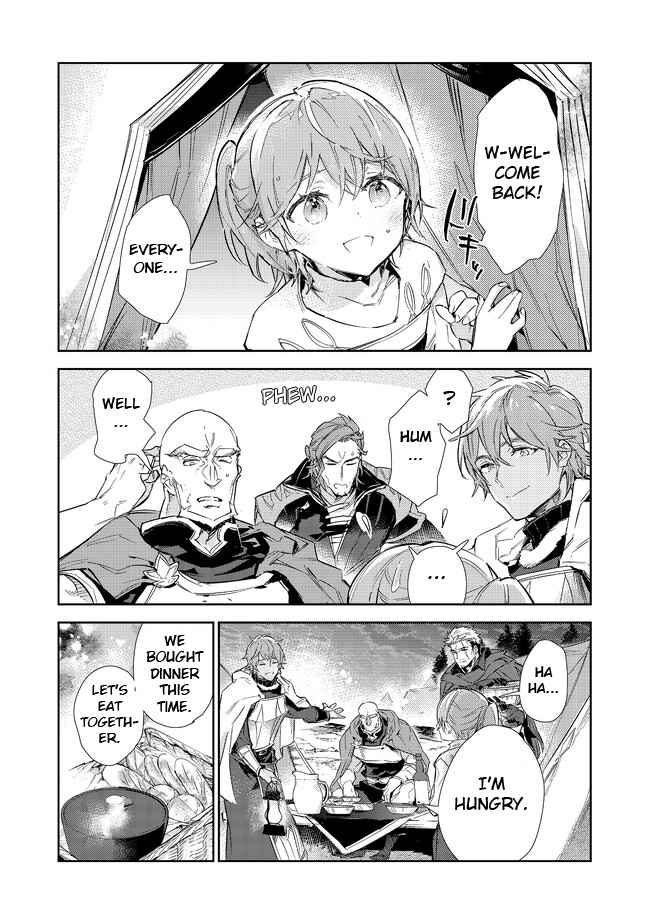 Saijaku Tamer wa Gomi Hiroi no Tabi o Hajimemashita. Chapter 16.2 - Page 6