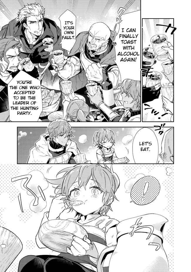 Saijaku Tamer wa Gomi Hiroi no Tabi o Hajimemashita. Chapter 16.2 - Page 7