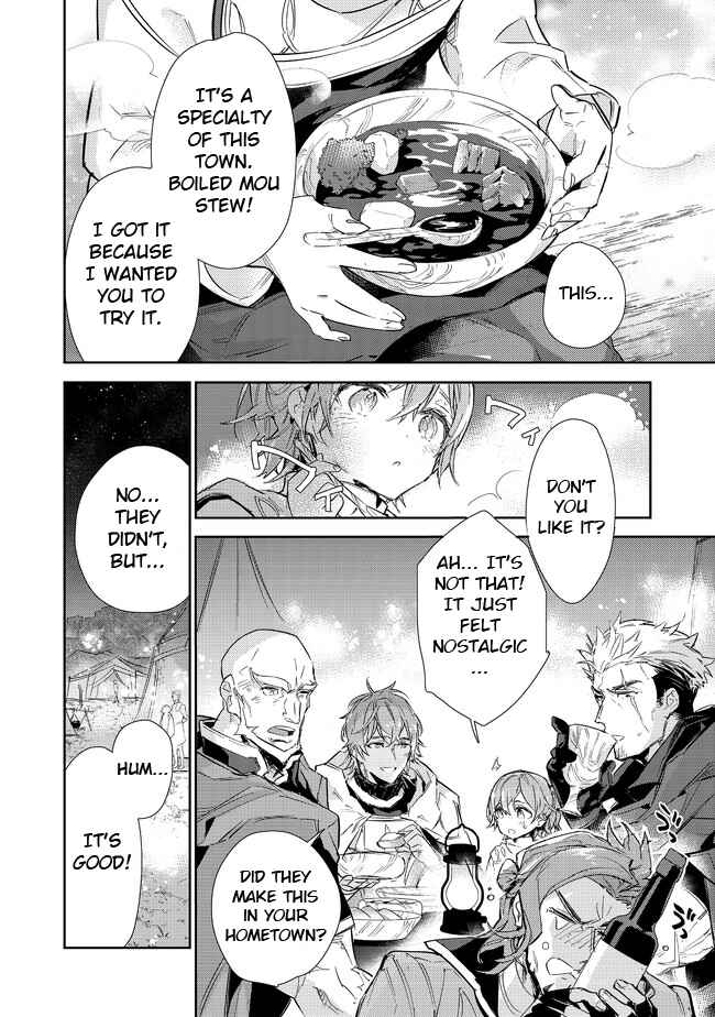 Saijaku Tamer wa Gomi Hiroi no Tabi o Hajimemashita. Chapter 16.2 - Page 8