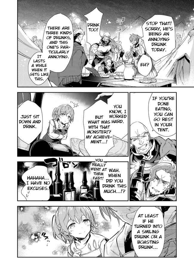 Saijaku Tamer wa Gomi Hiroi no Tabi o Hajimemashita. Chapter 16.2 - Page 10