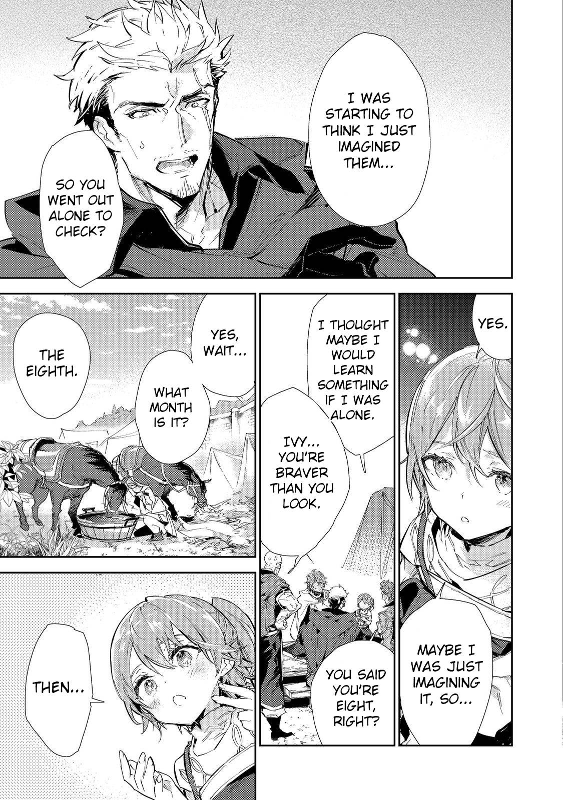 Saijaku Tamer wa Gomi Hiroi no Tabi o Hajimemashita. Chapter 17.1 - Page 19