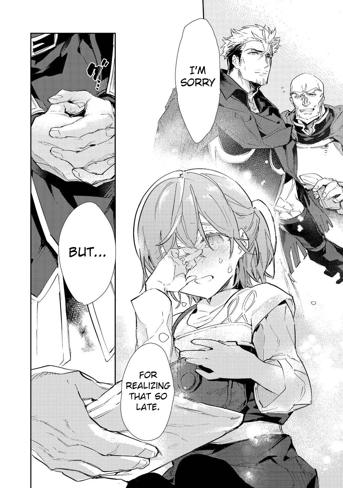 Saijaku Tamer wa Gomi Hiroi no Tabi o Hajimemashita. Chapter 17.1 - Page 6