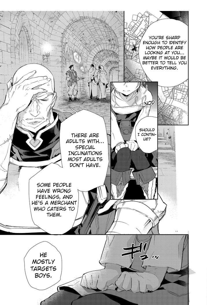 Saijaku Tamer wa Gomi Hiroi no Tabi o Hajimemashita. Chapter 17.2 - Page 1