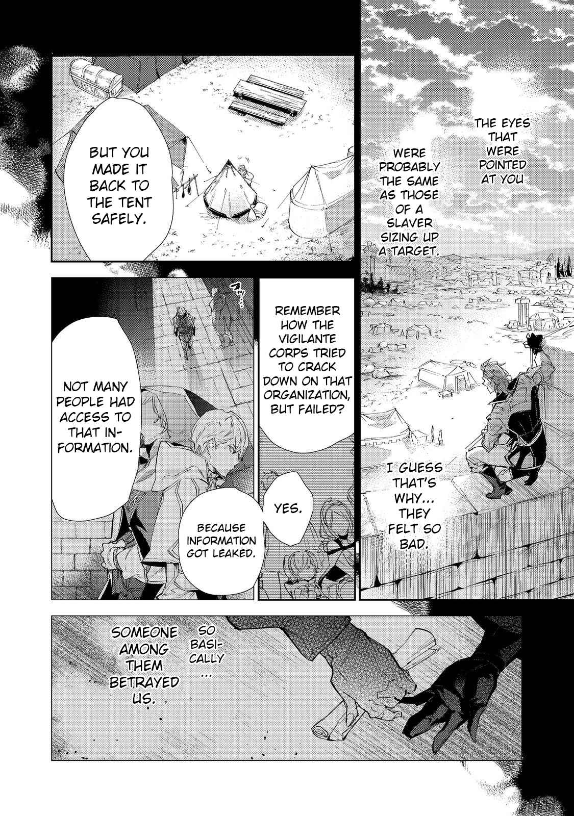 Saijaku Tamer wa Gomi Hiroi no Tabi o Hajimemashita. Chapter 17.2 - Page 2