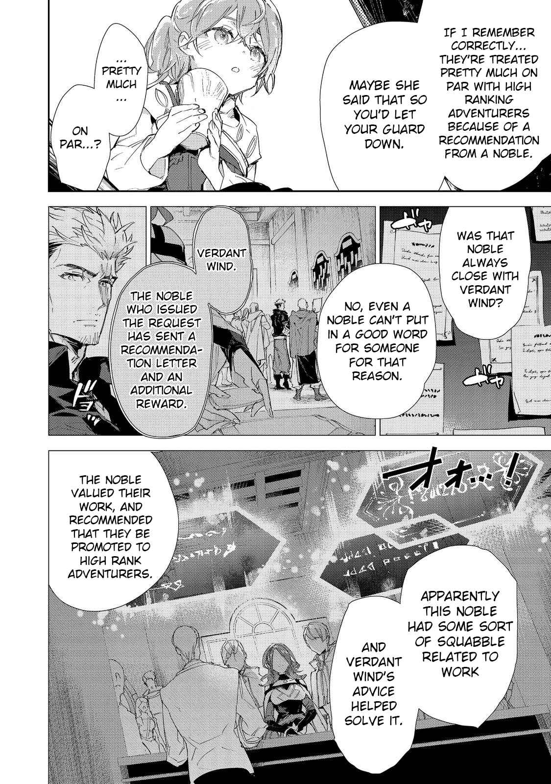 Saijaku Tamer wa Gomi Hiroi no Tabi o Hajimemashita. Chapter 17.2 - Page 14
