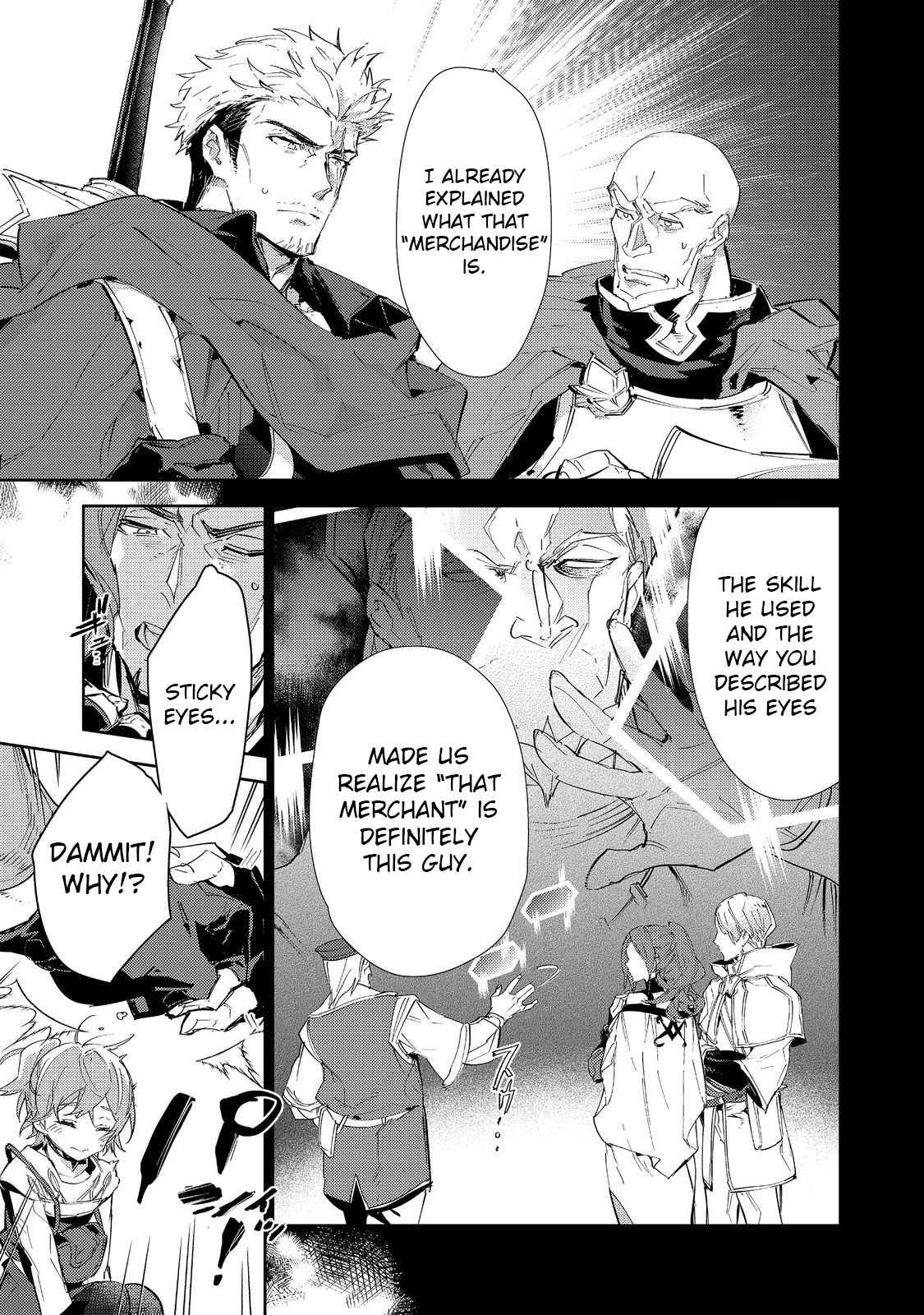 Saijaku Tamer wa Gomi Hiroi no Tabi o Hajimemashita. Chapter 17.2 - Page 5
