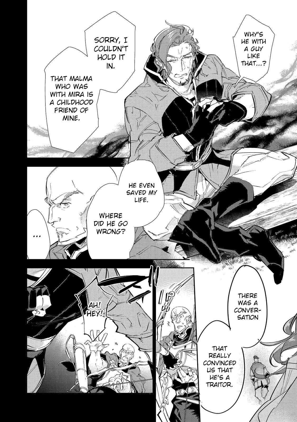 Saijaku Tamer wa Gomi Hiroi no Tabi o Hajimemashita. Chapter 17.2 - Page 6