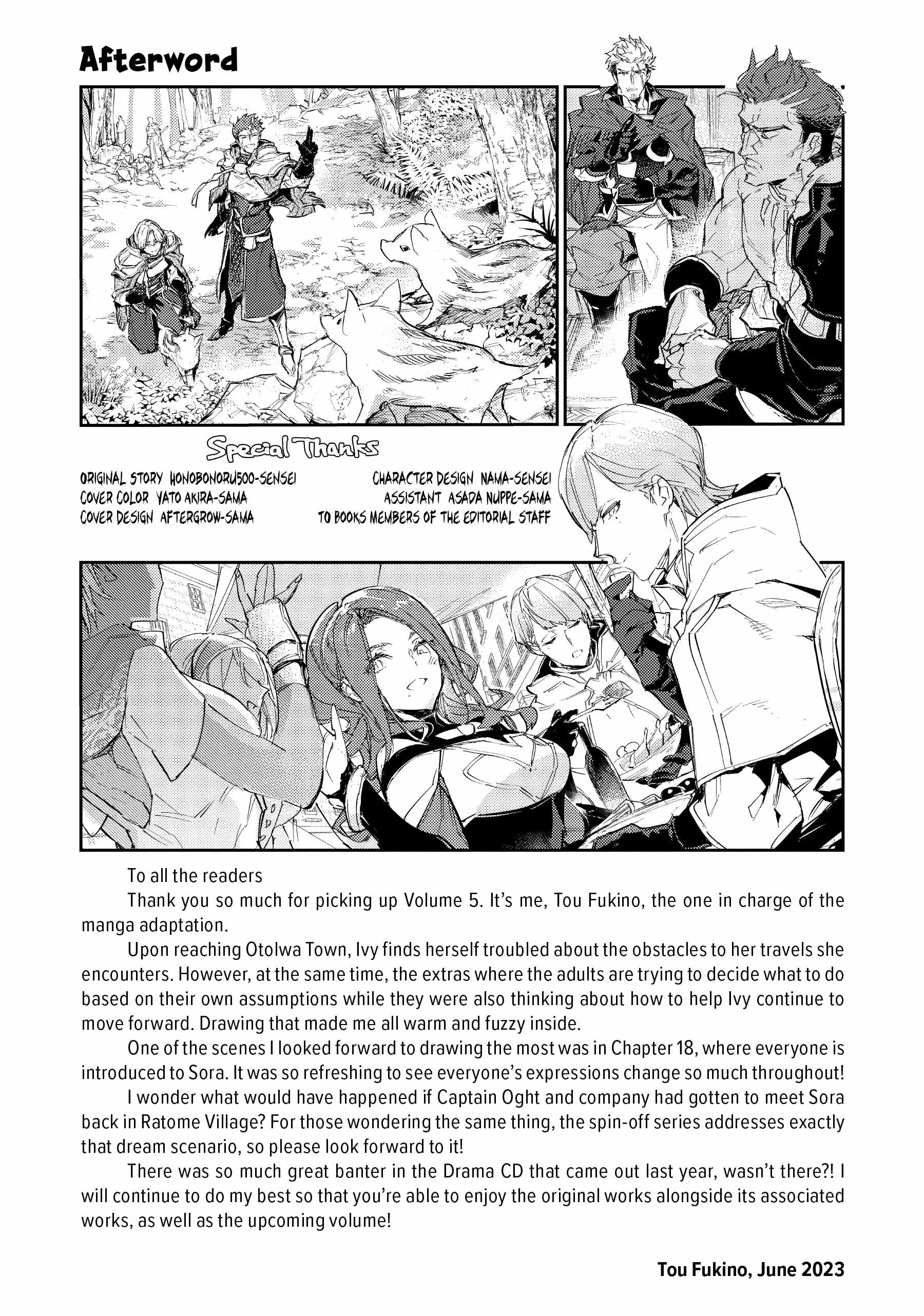 Saijaku Tamer wa Gomi Hiroi no Tabi o Hajimemashita. Chapter 18.5 - Page 13