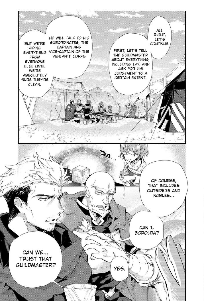 Saijaku Tamer wa Gomi Hiroi no Tabi o Hajimemashita. Chapter 18 - Page 1