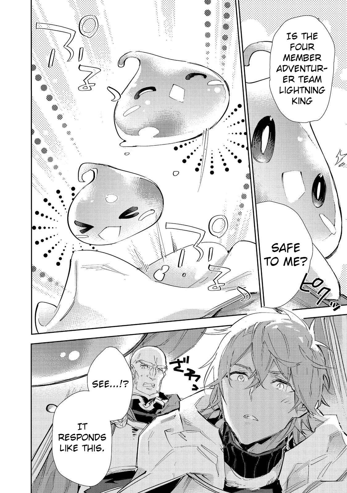 Saijaku Tamer wa Gomi Hiroi no Tabi o Hajimemashita. Chapter 18 - Page 17