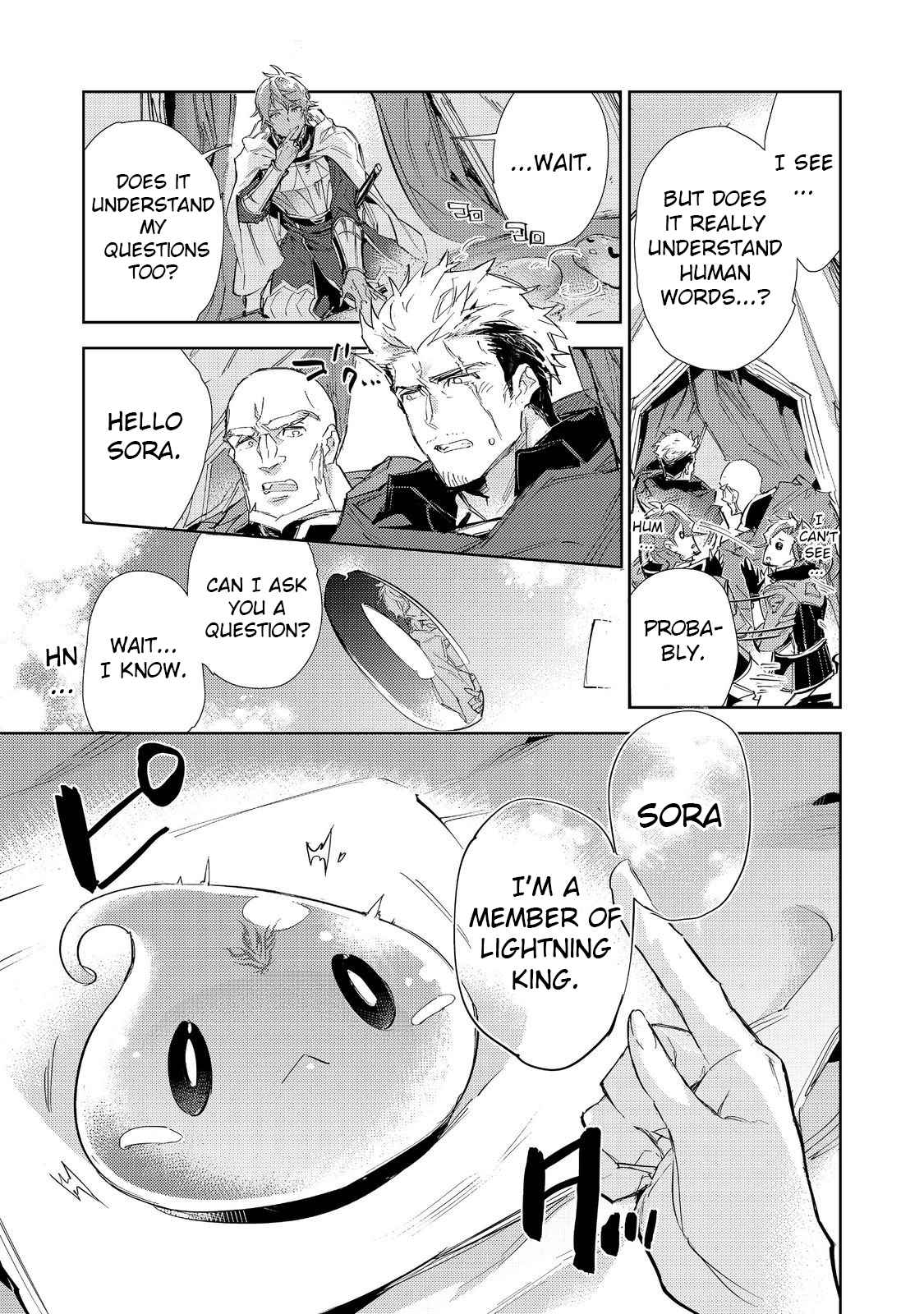 Saijaku Tamer wa Gomi Hiroi no Tabi o Hajimemashita. Chapter 18 - Page 18