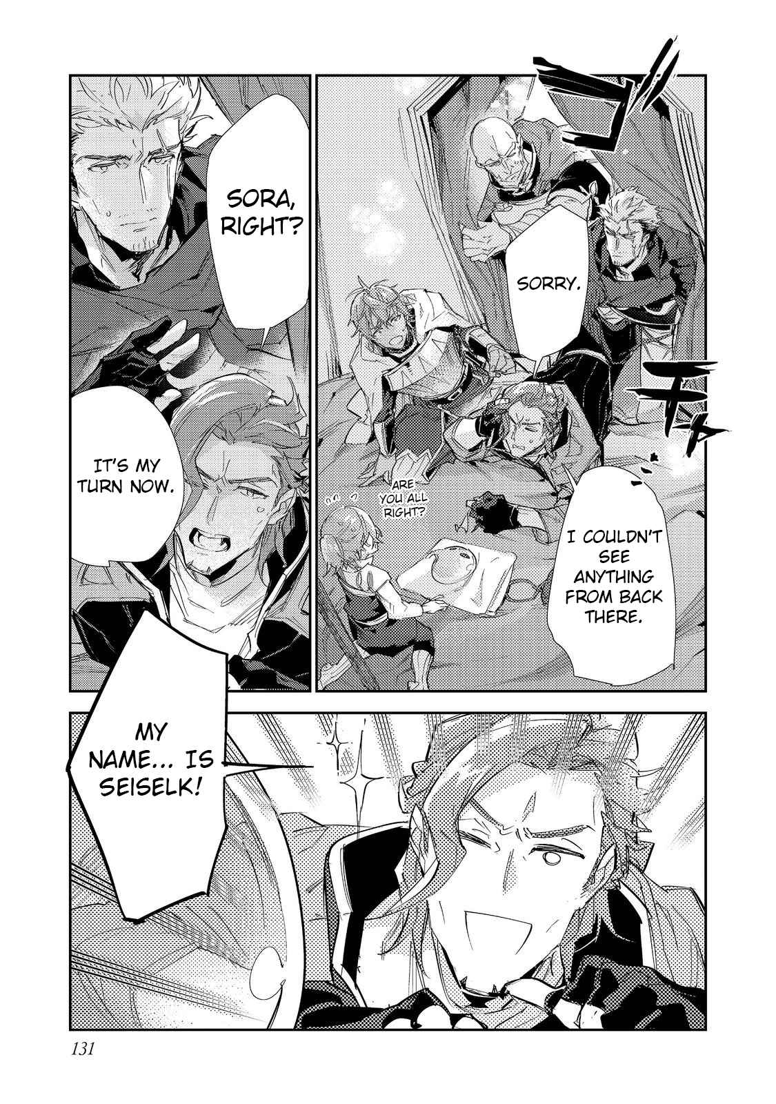 Saijaku Tamer wa Gomi Hiroi no Tabi o Hajimemashita. Chapter 18 - Page 20