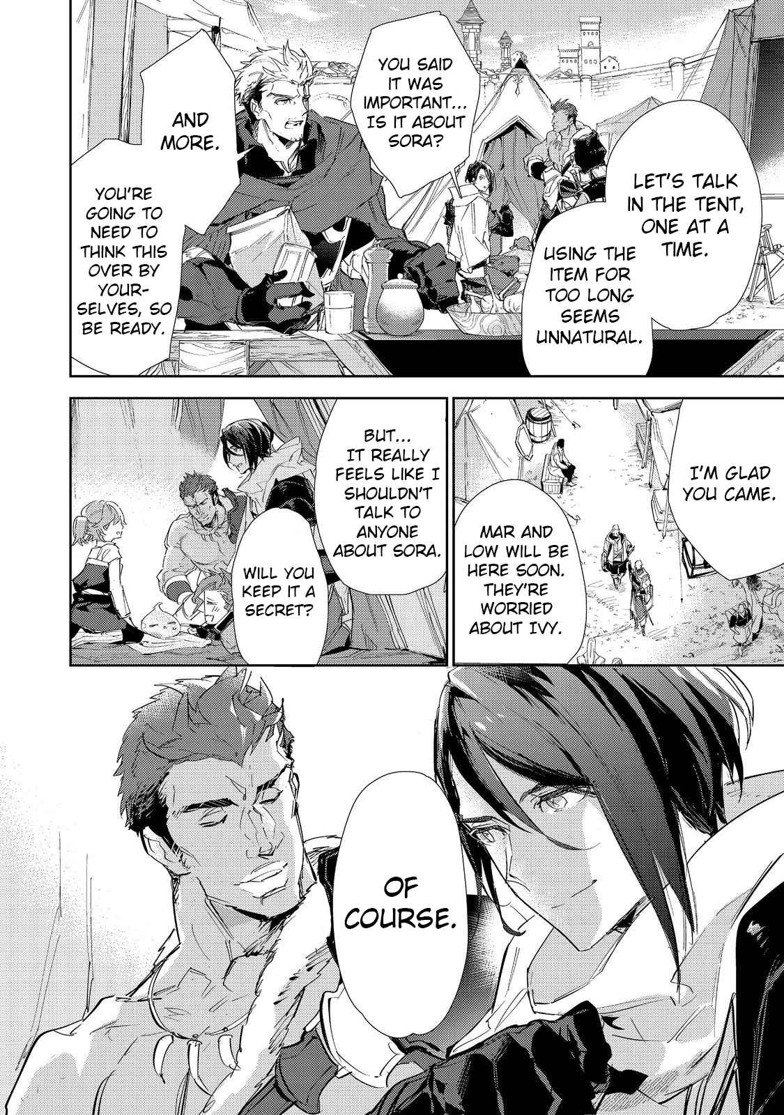 Saijaku Tamer wa Gomi Hiroi no Tabi o Hajimemashita. Chapter 18 - Page 25