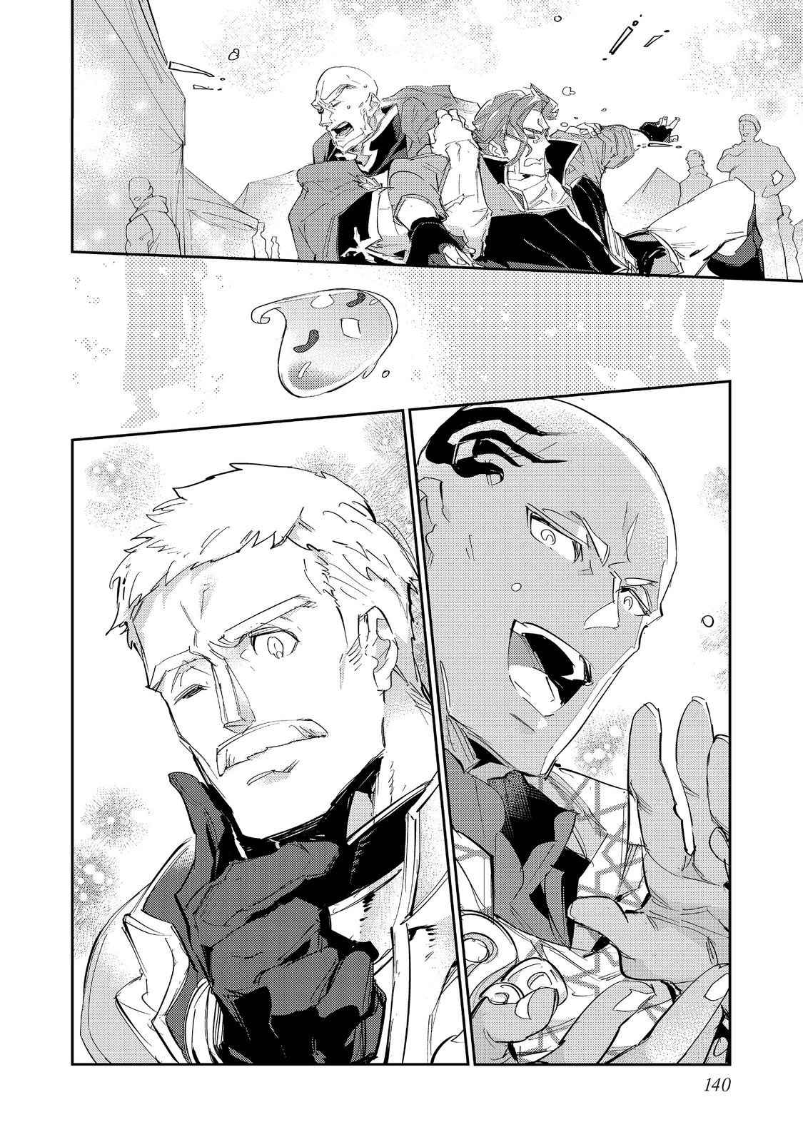 Saijaku Tamer wa Gomi Hiroi no Tabi o Hajimemashita. Chapter 18 - Page 29