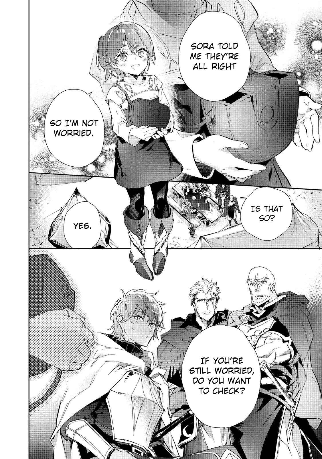 Saijaku Tamer wa Gomi Hiroi no Tabi o Hajimemashita. Chapter 18 - Page 4