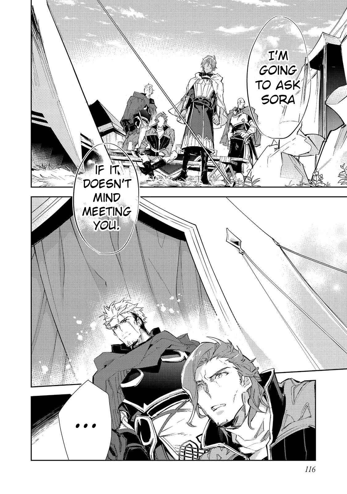 Saijaku Tamer wa Gomi Hiroi no Tabi o Hajimemashita. Chapter 18 - Page 6