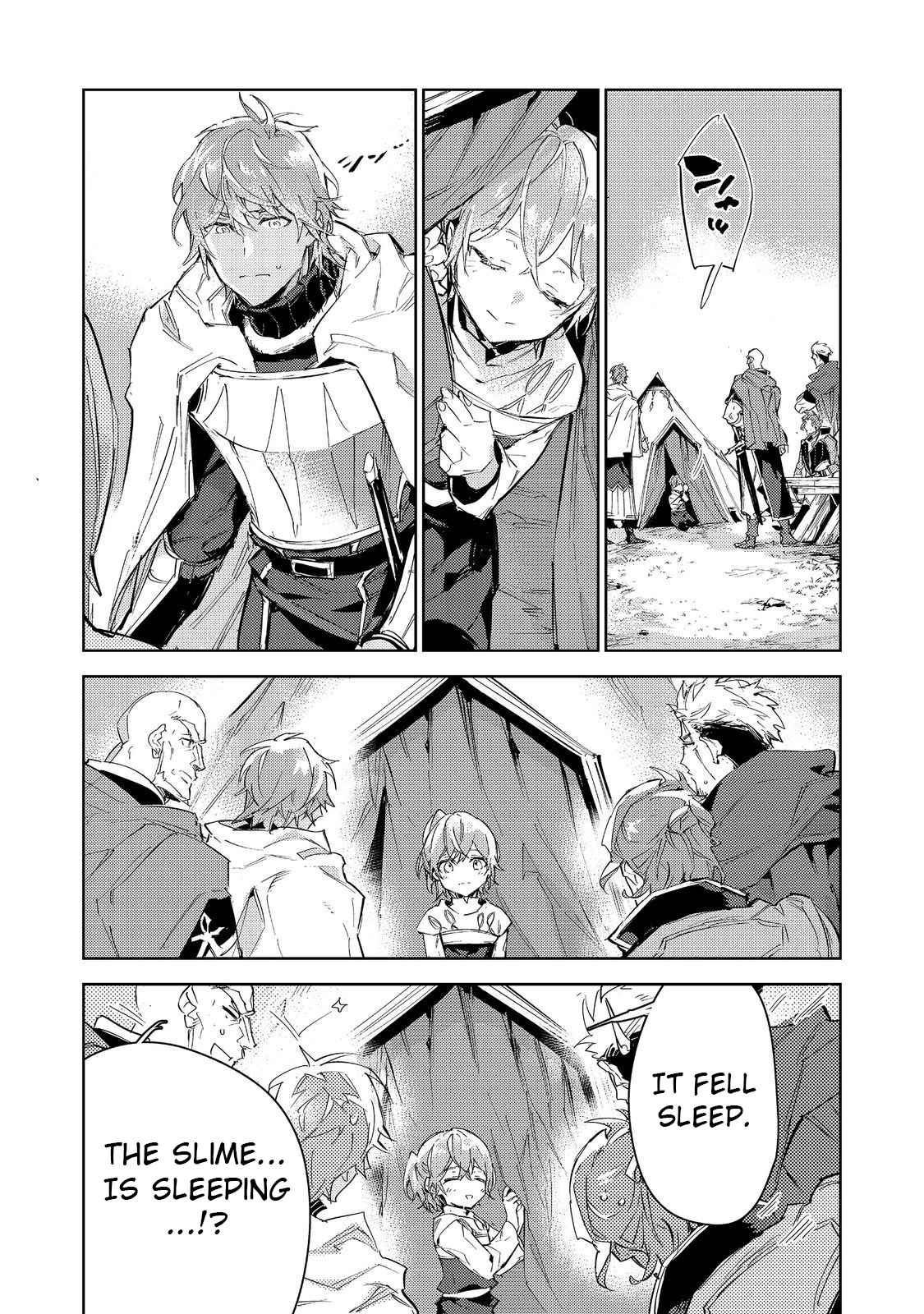 Saijaku Tamer wa Gomi Hiroi no Tabi o Hajimemashita. Chapter 18 - Page 7