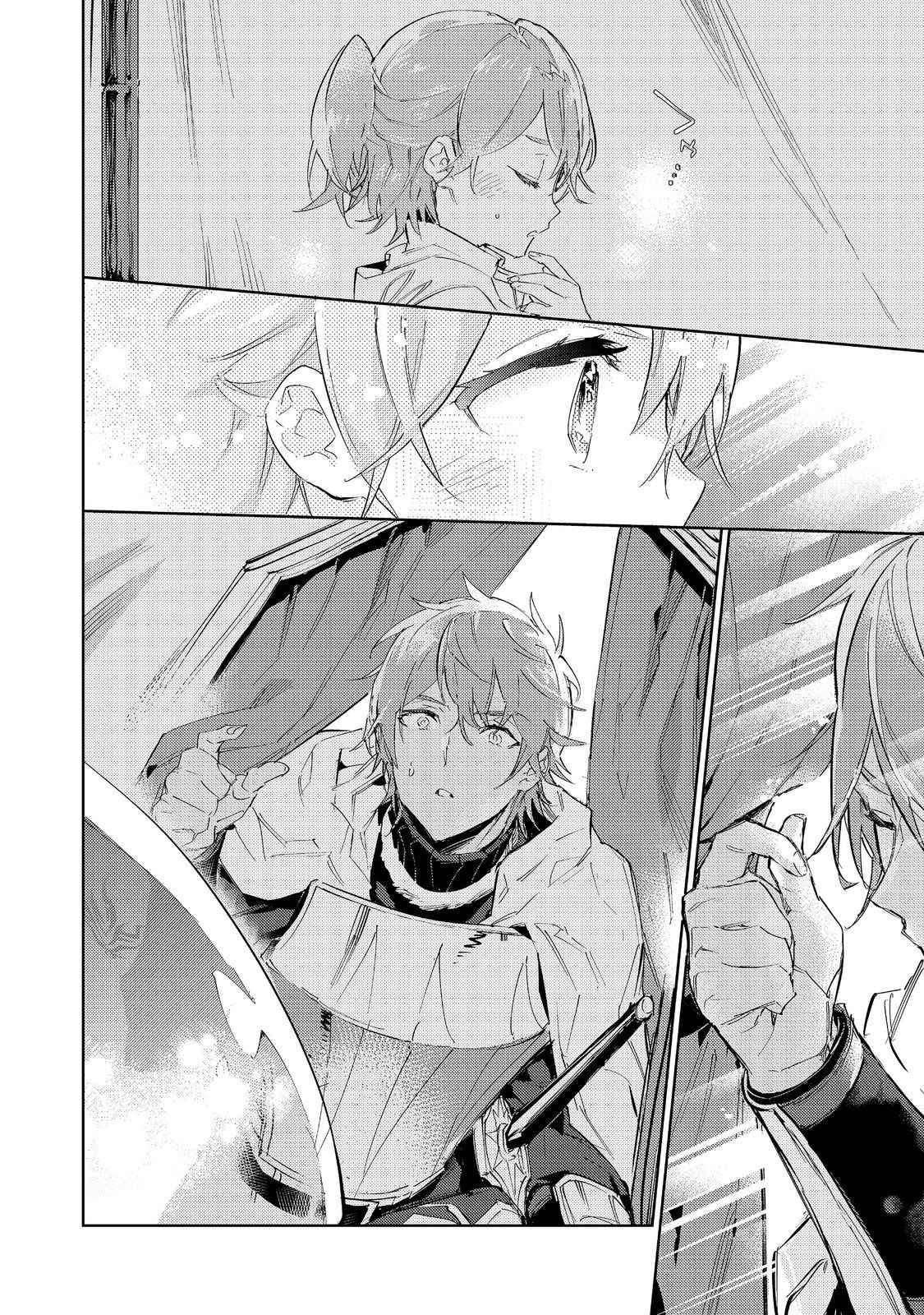 Saijaku Tamer wa Gomi Hiroi no Tabi o Hajimemashita. Chapter 18 - Page 10