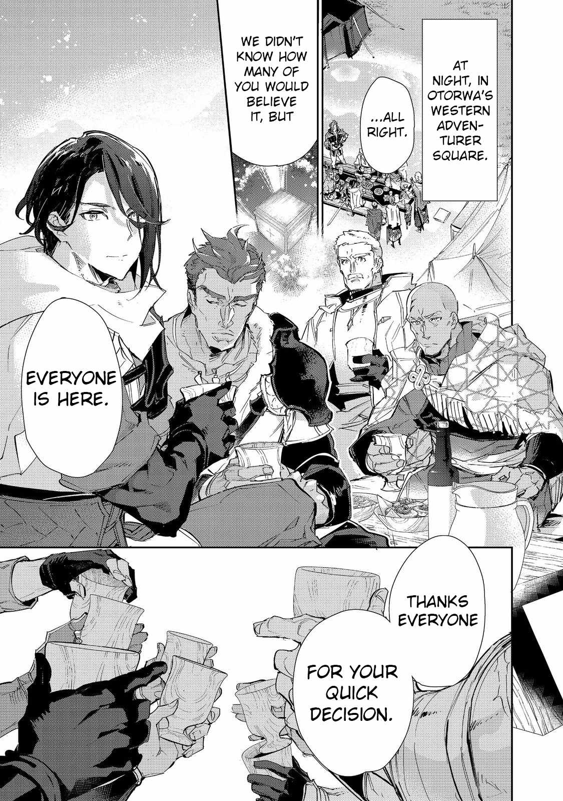 Saijaku Tamer wa Gomi Hiroi no Tabi o Hajimemashita. Chapter 19.1 - Page 1