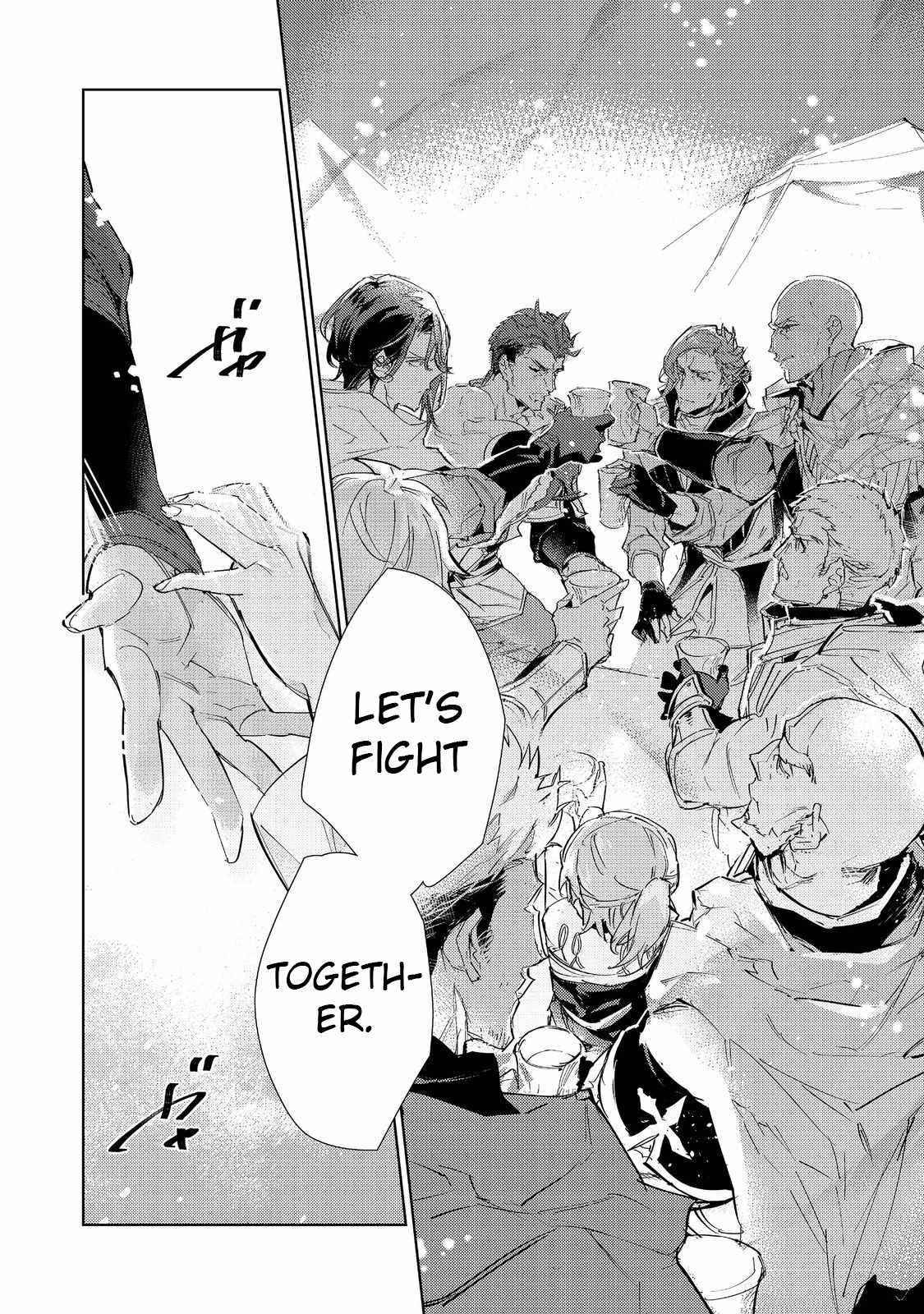 Saijaku Tamer wa Gomi Hiroi no Tabi o Hajimemashita. Chapter 19.1 - Page 2
