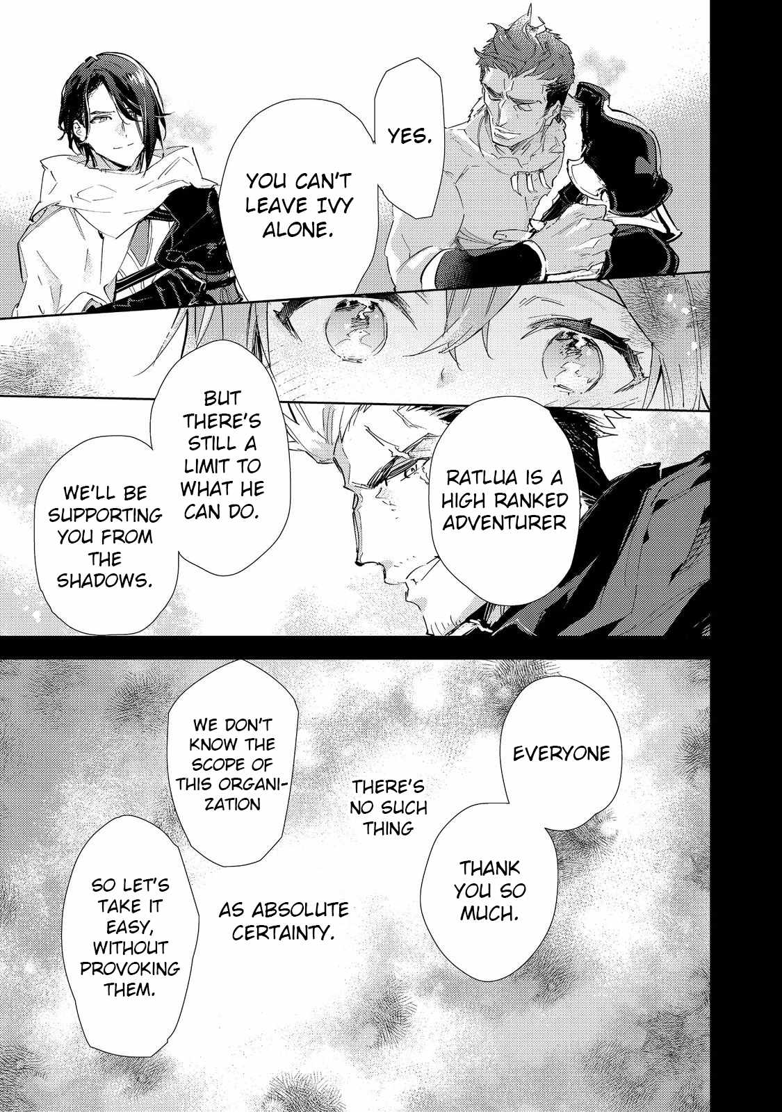 Saijaku Tamer wa Gomi Hiroi no Tabi o Hajimemashita. Chapter 19.1 - Page 14