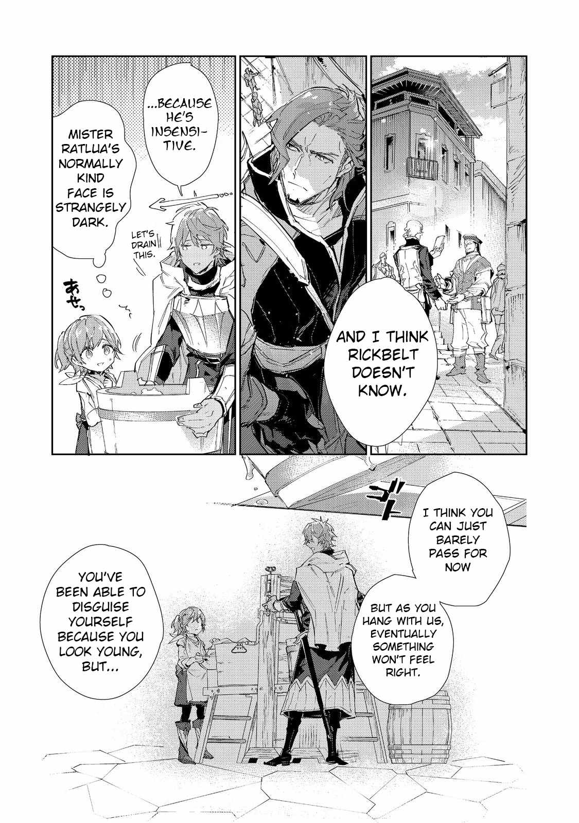 Saijaku Tamer wa Gomi Hiroi no Tabi o Hajimemashita. Chapter 19.1 - Page 20