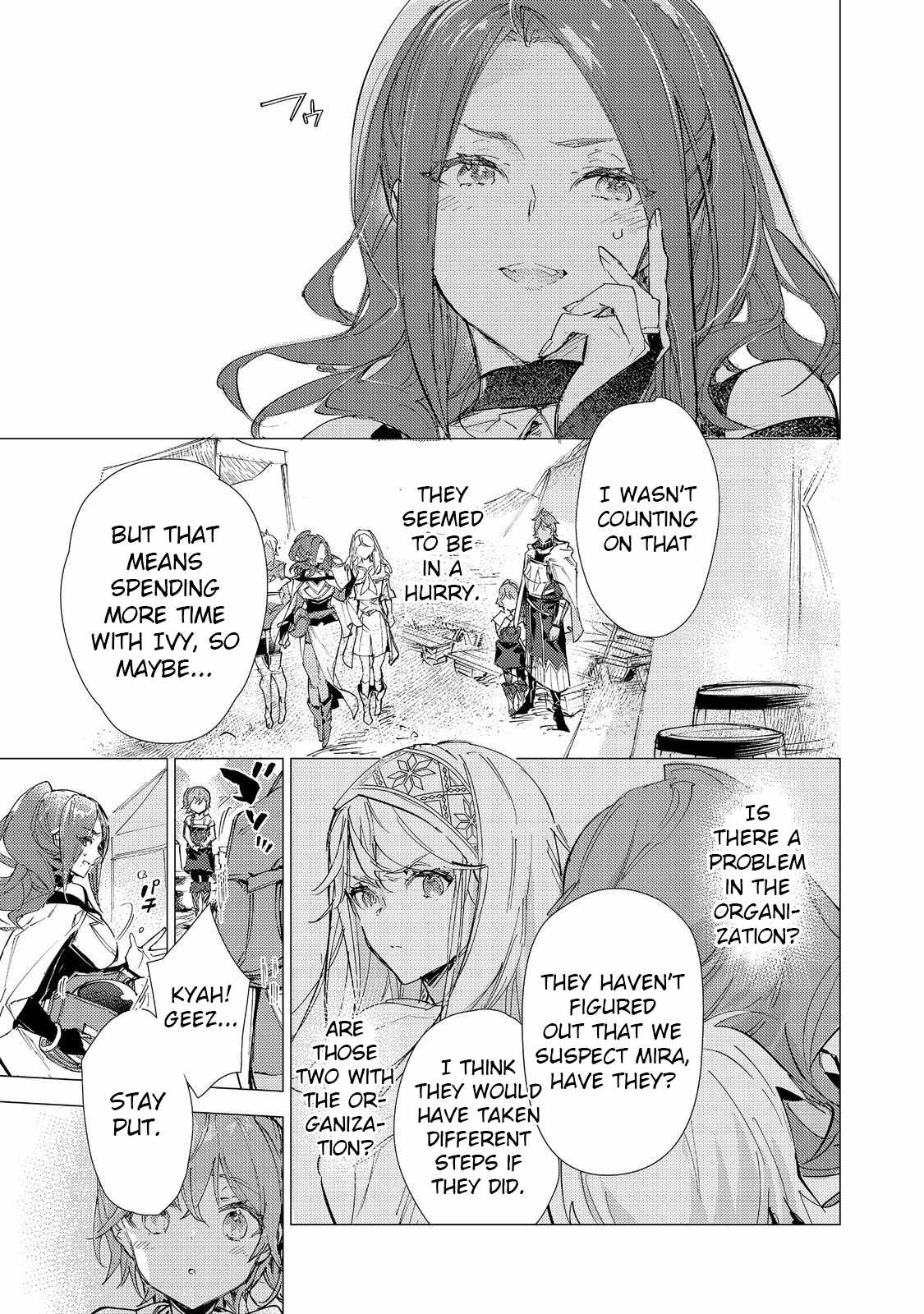 Saijaku Tamer wa Gomi Hiroi no Tabi o Hajimemashita. Chapter 19.2 - Page 16