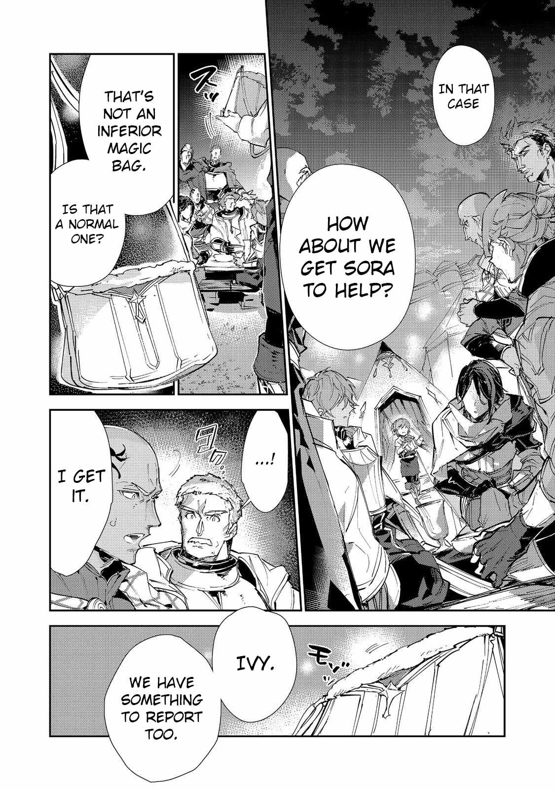 Saijaku Tamer wa Gomi Hiroi no Tabi o Hajimemashita. Chapter 19.2 - Page 17