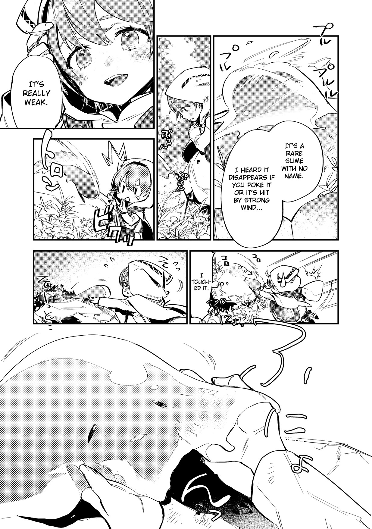 Saijaku Tamer wa Gomi Hiroi no Tabi o Hajimemashita. Chapter 2.1 - Page 15