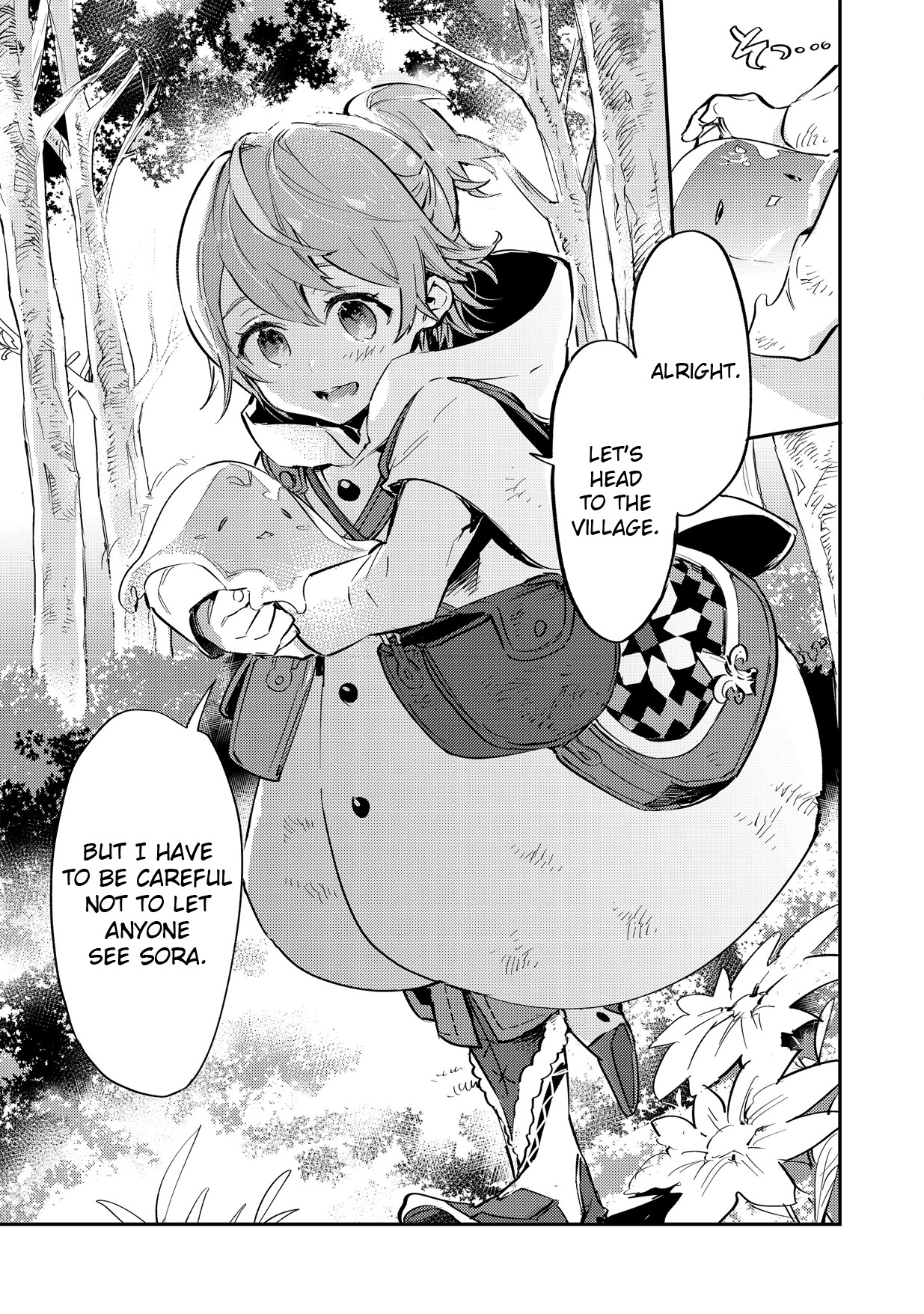 Saijaku Tamer wa Gomi Hiroi no Tabi o Hajimemashita. Chapter 2.1 - Page 22