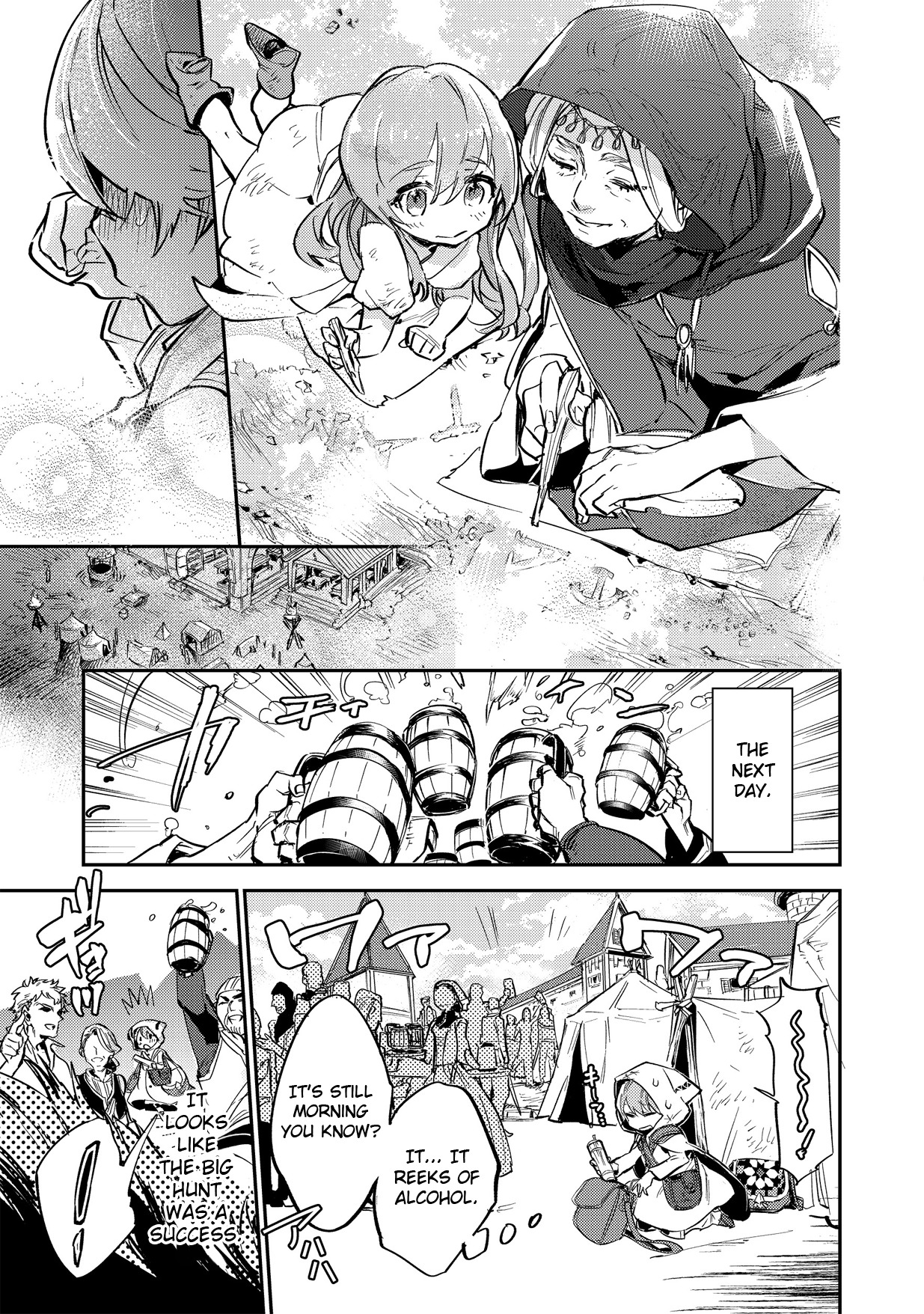Saijaku Tamer wa Gomi Hiroi no Tabi o Hajimemashita. Chapter 2.1 - Page 9