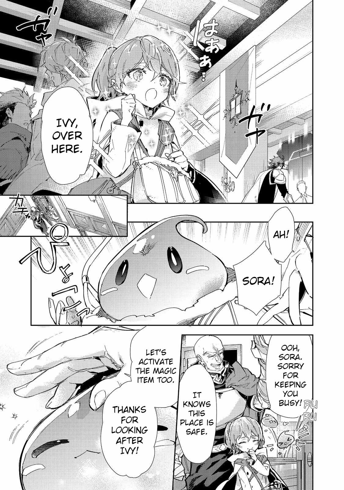 Saijaku Tamer wa Gomi Hiroi no Tabi o Hajimemashita. Chapter 20.1 - Page 20