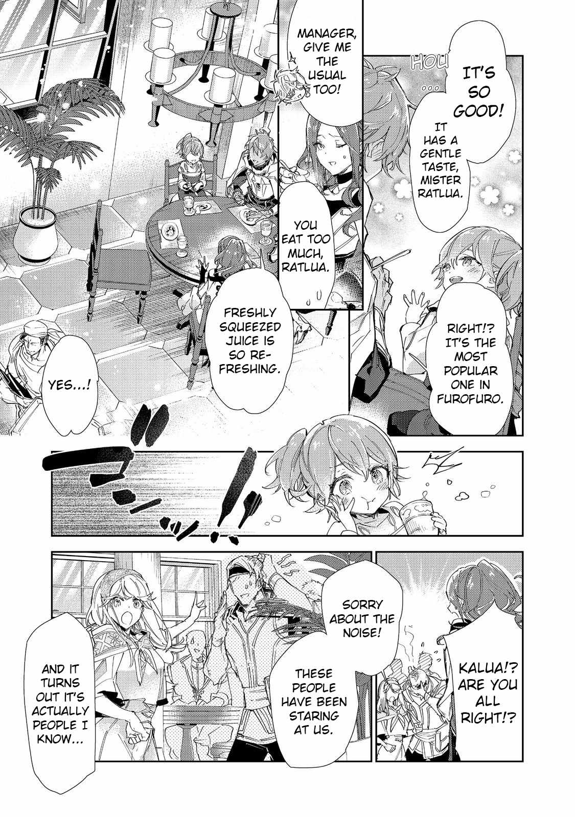 Saijaku Tamer wa Gomi Hiroi no Tabi o Hajimemashita. Chapter 20.1 - Page 4