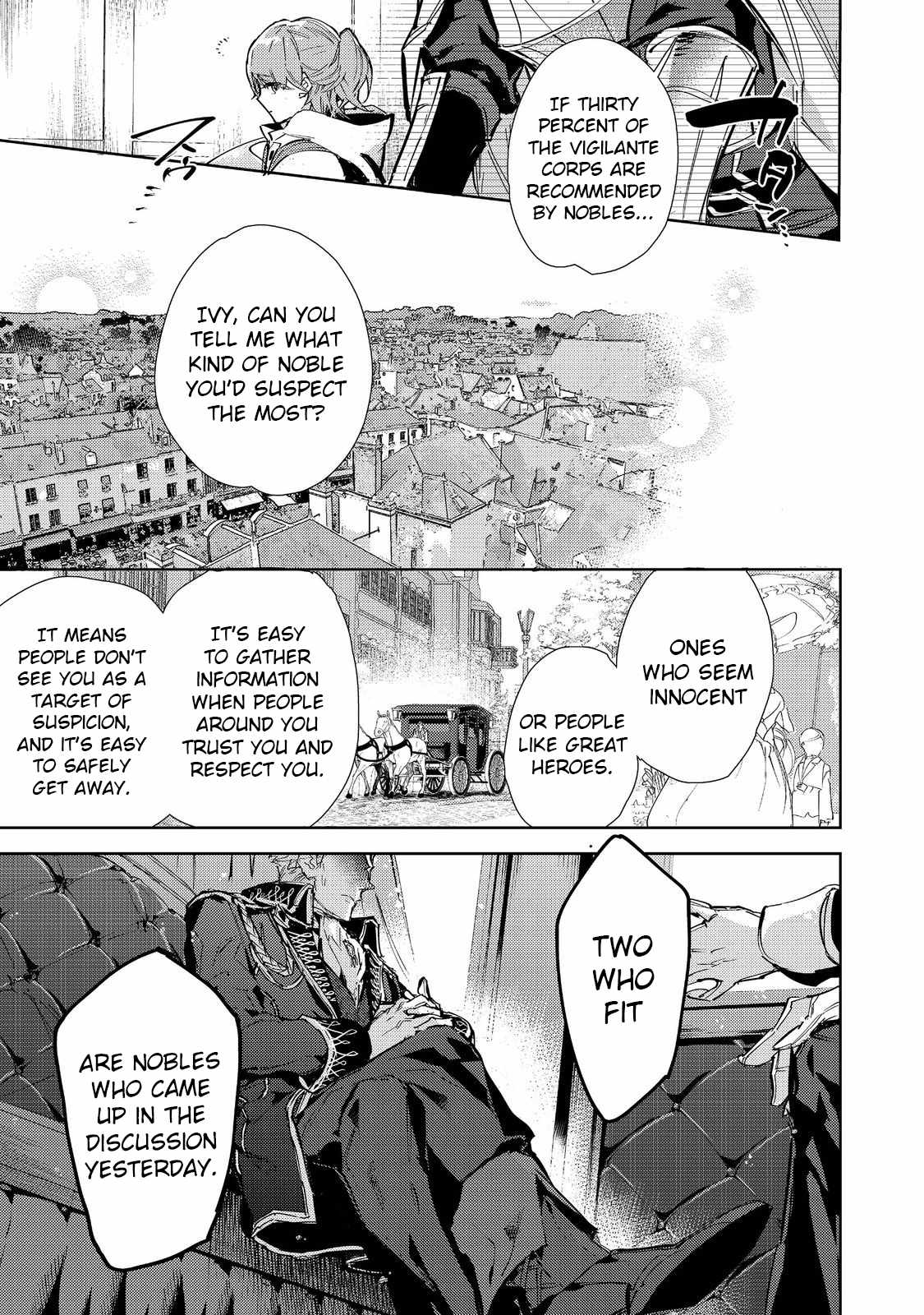 Saijaku Tamer wa Gomi Hiroi no Tabi o Hajimemashita. Chapter 20.2 - Page 1