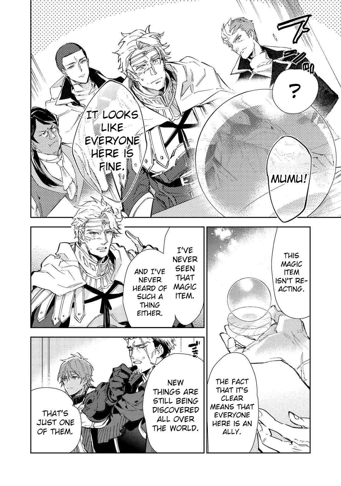 Saijaku Tamer wa Gomi Hiroi no Tabi o Hajimemashita. Chapter 20.2 - Page 11