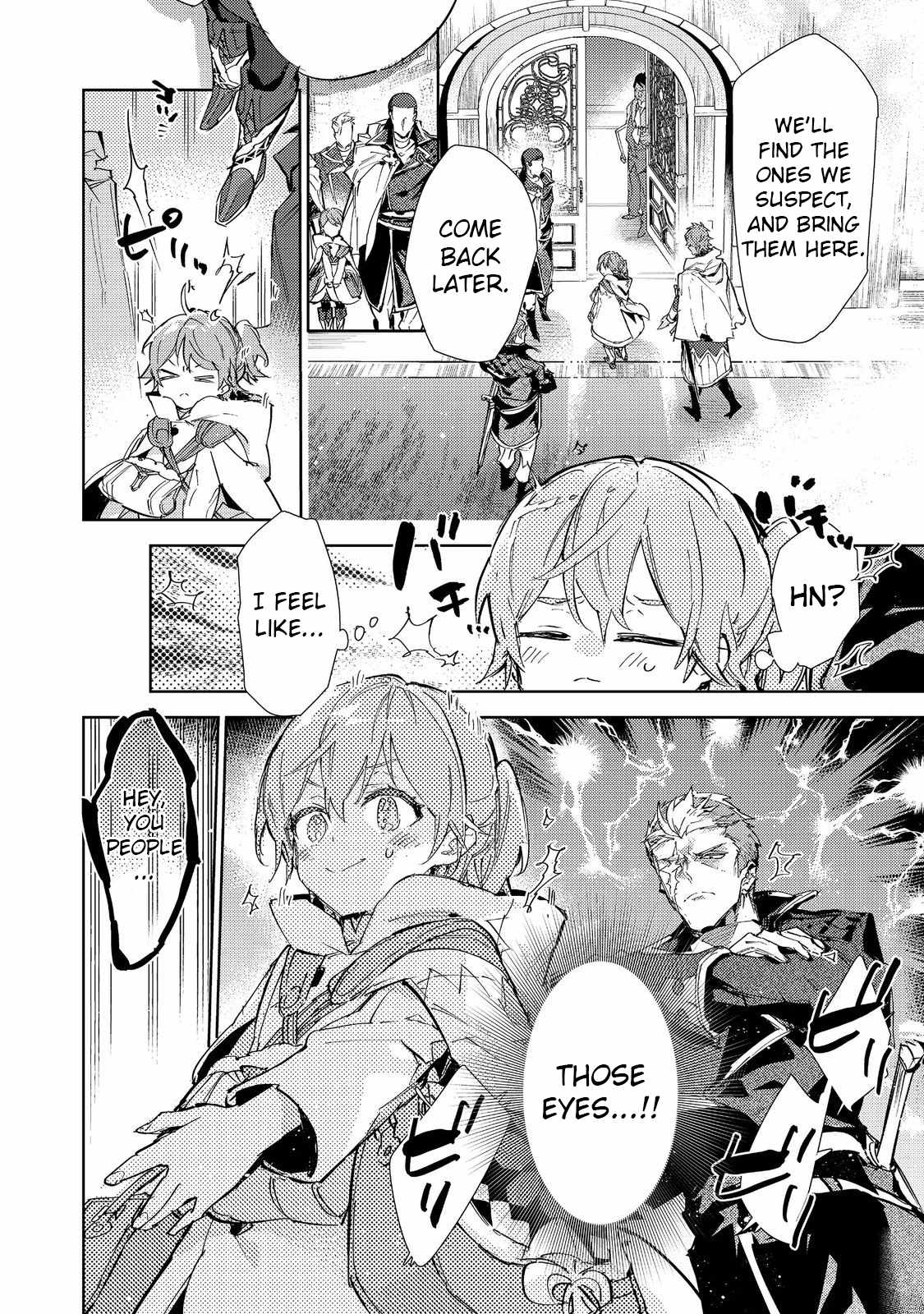 Saijaku Tamer wa Gomi Hiroi no Tabi o Hajimemashita. Chapter 20.2 - Page 13