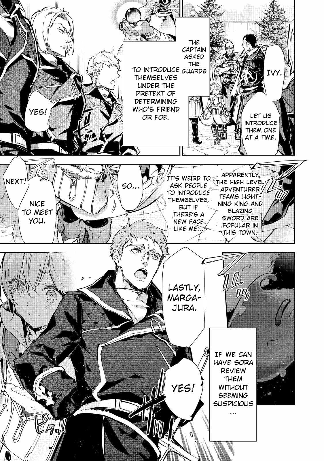 Saijaku Tamer wa Gomi Hiroi no Tabi o Hajimemashita. Chapter 20.2 - Page 16