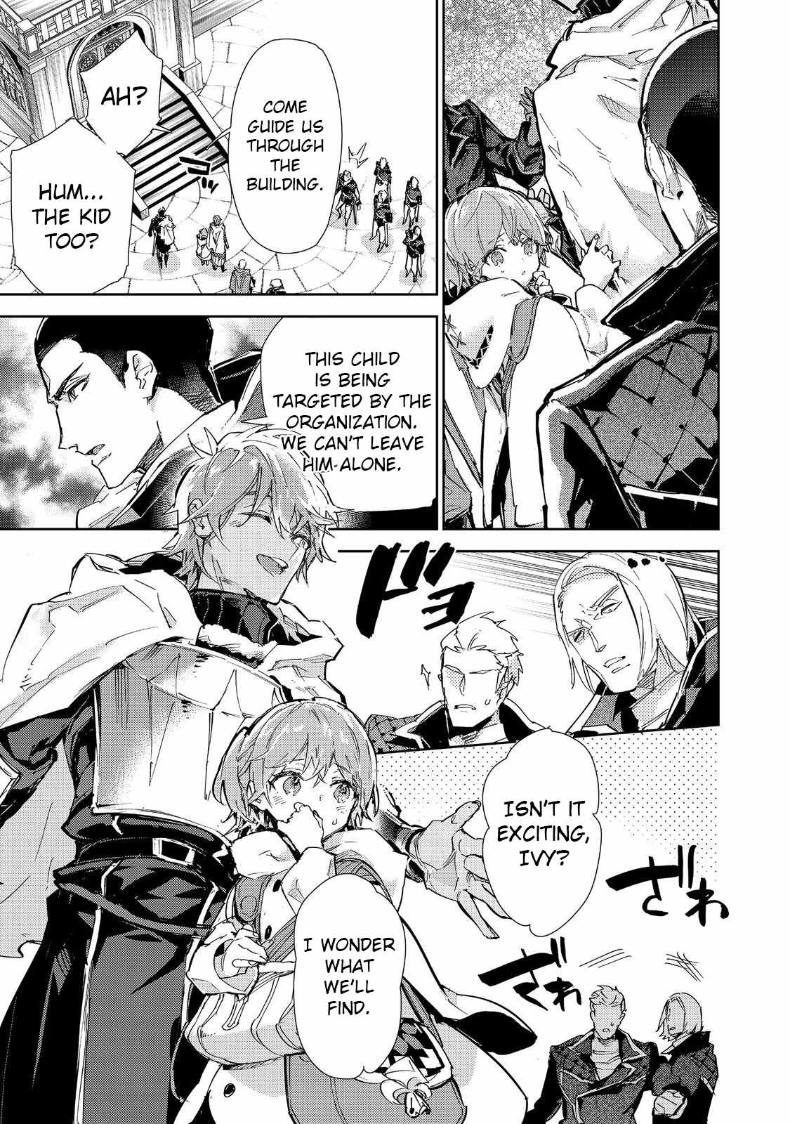 Saijaku Tamer wa Gomi Hiroi no Tabi o Hajimemashita. Chapter 20.2 - Page 18