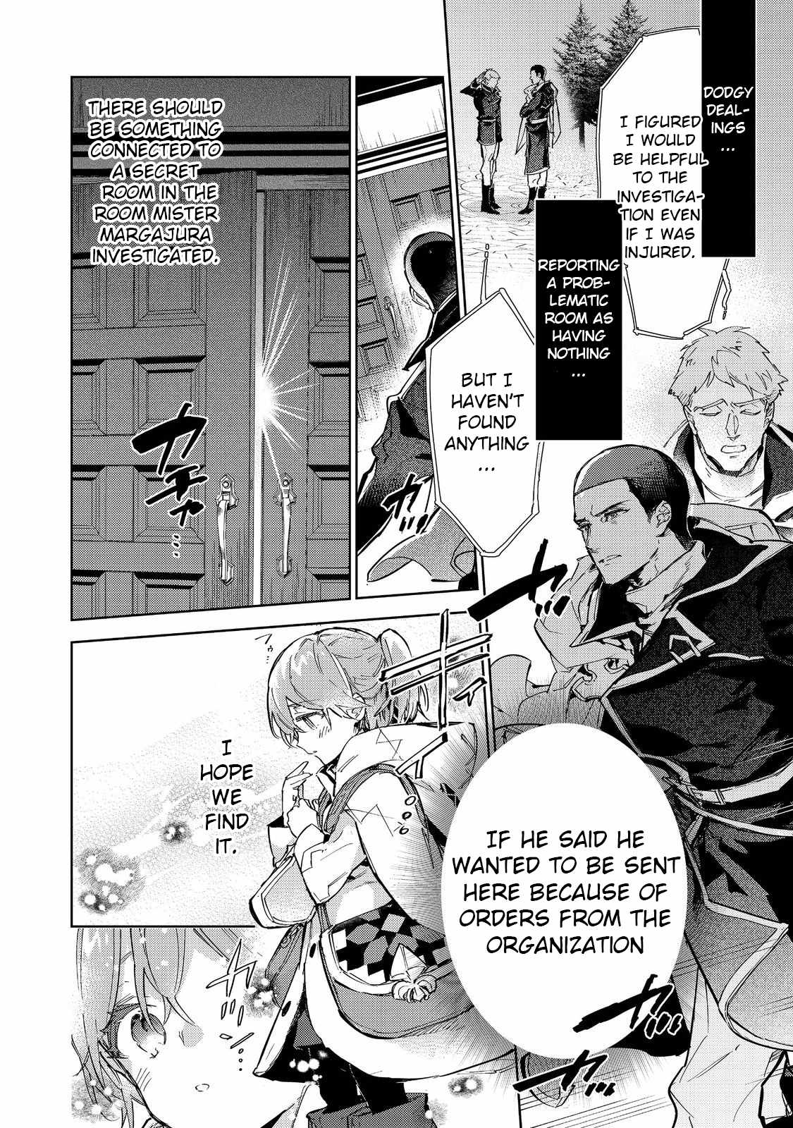 Saijaku Tamer wa Gomi Hiroi no Tabi o Hajimemashita. Chapter 20.2 - Page 21